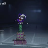 حساب بوبجي • بابل الحلة • مستوى ٧٥