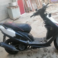 مروس • ٢٥٠ • بكير