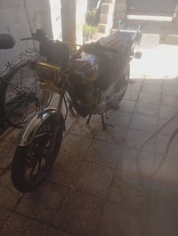 سيفان ٢٤ • مكينة خير • اوراق اصوليه
