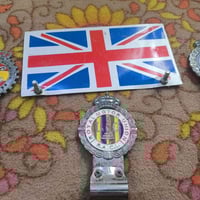 اكسسوارات سيارة