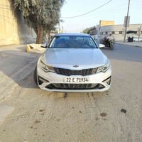 اوبتما ٢٠٢٠ • حادثة • رقم اربيل