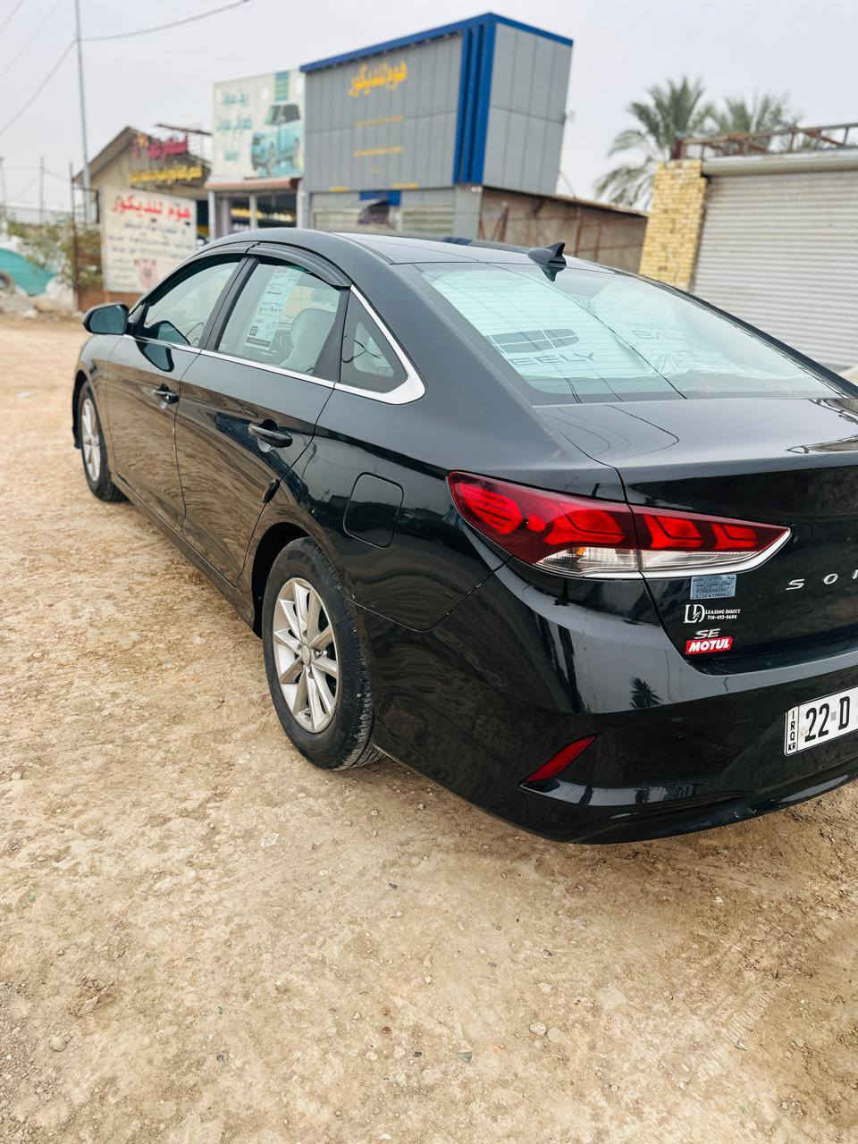 سلام عليكم
سوناتا موديل 2018 امريكي رقم أربيل الدولي سنويه لل2029 سيارة مكفوله كفاله عامه ليبل واحد كلين كلين كير ومحرك ع وضع الشركة ماشيه 93 حقيقي تدفئه تبريد تخم تاير حداديه جديده مكينه 2400 جديد تريد تحويل تريد وكاله كامره خلفيه شاشه كبيرهه
للاستفسار على الرقم
***********
***********
