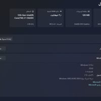 لينوفو • i7 جيل ١٣ H • ١٦ جيجا رام DDR5