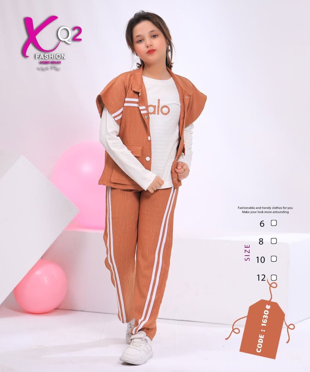 سوت بناتي 6-8-10-12 سوت محير 14-16-18-20


**إذا كنت صاحب هذا الإعلان وتريد حذفه لأي سبب، رجاءا أرسل رسالة إلى الدعم الفني**