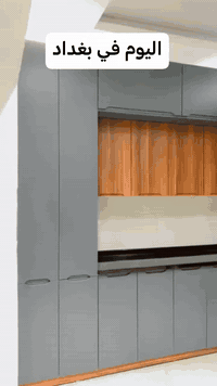 باجر ان شاءالله طالع على بغداد الي يحب نخذله  قياس اني في بغداد  07704...