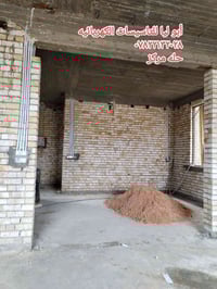 حله مركز • تأسيس كهربائي • ٣٠٠م