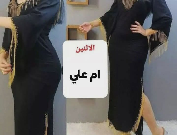 متوفر الحجز للمحرم🪡🧵


**إذا كنت صاحب هذا الإعلان وتريد حذفه لأي سبب، رجاءا أرسل رسالة إلى الدعم الفني**
