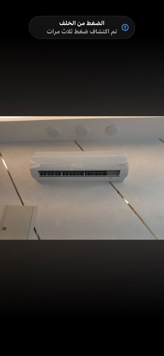 نقدّم لكم أفضل خدمات:

✅ فتح وتنصيب جميع أنواع السبالت

✅ غسل وتنظيف السبالت (داخلي وخارجي)

✅ صيانة وتصليح أعطال التبريد

✅ شغل نظيف – دقة – أمانة

..العمل داخل و خارج الخالص ..

👷‍♂️ بإشراف مهندس مختص

⏱️ سرعة بالإنجاز

💰 أسعار مناسبة

📞 للتواصل:***********
