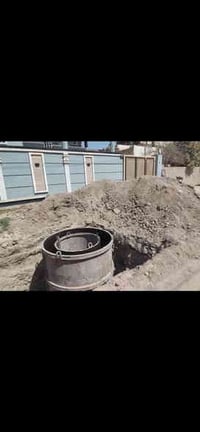 بيت طابو • أبي غريب • ١٥٠م