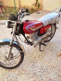 أربع كير • ٢٠٢١ • أوراق اصولي