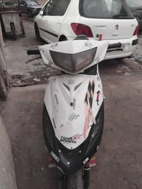 دراجه ماكس ١٤٠ للبيع نقص باتري فقط شغاله سلف هندر ٣٥٠ للاتصال ٠٧٧١٤١٥١...