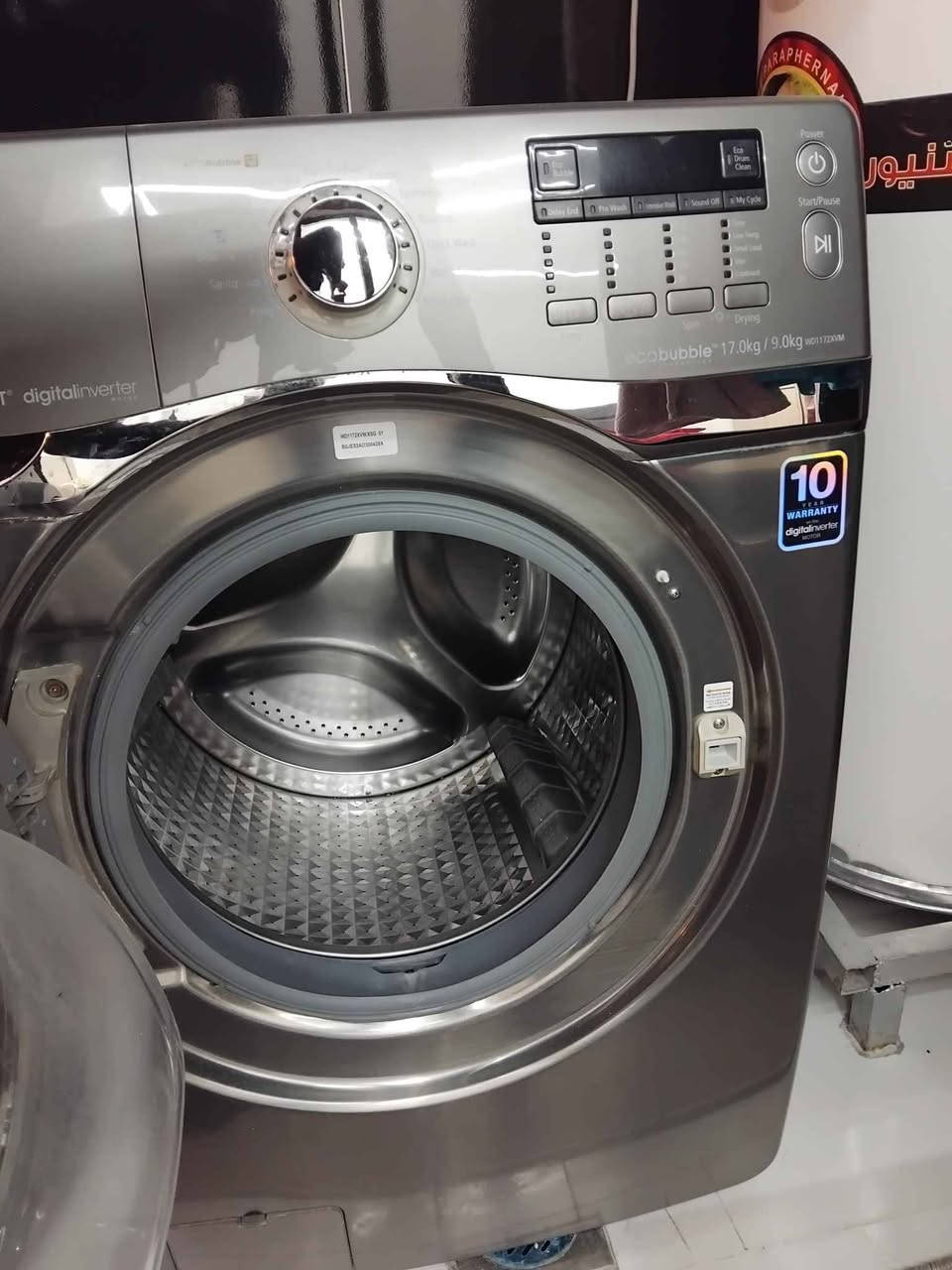 للبيع غسالة سامسونج أصلية سعة 17 كيلو، بنظام Digital Inverter الموفر للطاقة.
الحالة: الغسالة تعمل، لكن صوتها مرتفع بسبب "الرومان" (المحامل) فهو شبه عاطل ويحتاج تبديل.
باقي القطع: الماتور، الكارت الإلكتروني، والحوض كلها سليمة 100% وبحالة ممتازة.***********
بۆ فرۆشتن: غەسstateی سامسۆنگ ١٧ کیلۆ ئەسڵی، سیستەمی Digital Inverter.
بارودۆخی: غەسstateەکە کار دەکات بەڵام "ڕۆمانەکەی" کەمێک تێکچووە و پێویستی بە گۆڕینە (دەنگی هەیە).
پارچەکانی تر: ماتۆڕ، کارت، و حەوزەکەی زۆر پاکن و
 هیچ کێشەیەکی تریان نییە.
پەیوەندی کردن: بۆ زانینی نرخ و زانیاری زیاتر پەیوەندی بکەن بەم ژمارەیەوە: *********** أربيل, العراق
