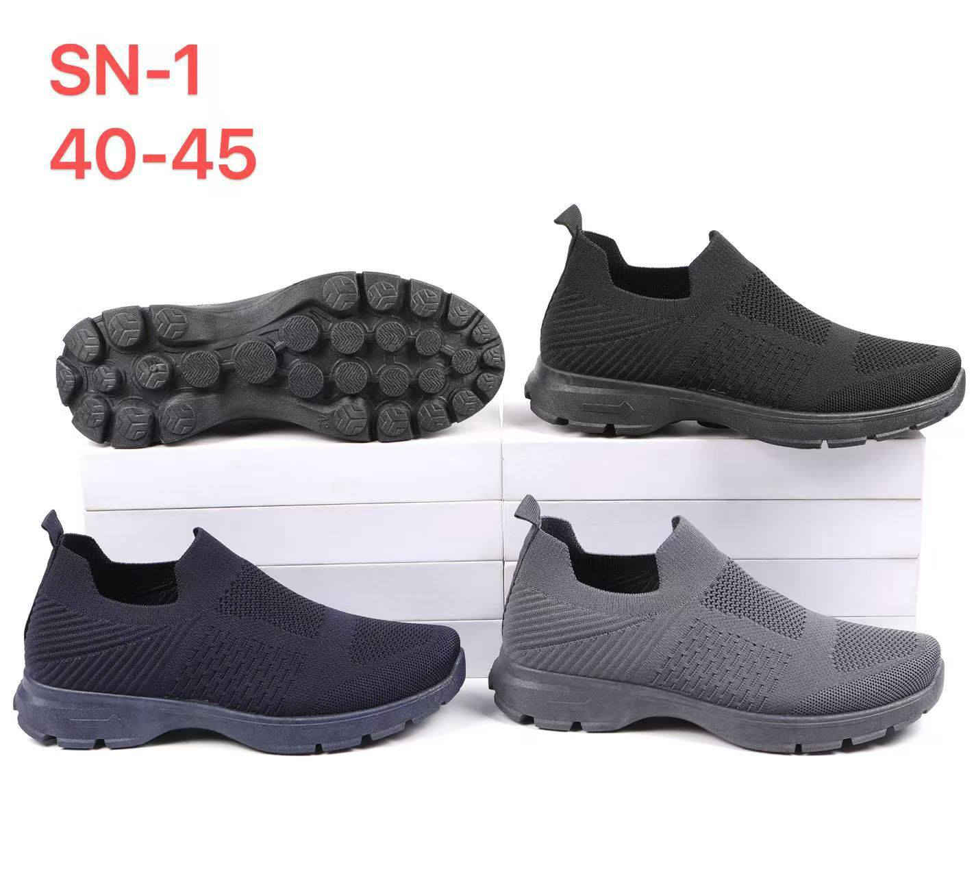 سكجر رجالي الكارتون 18 قطعه......
سعر القطعه 6 ونص 
يوجد توصيل 🚖 
للحجز واتساب 📞 
***********
