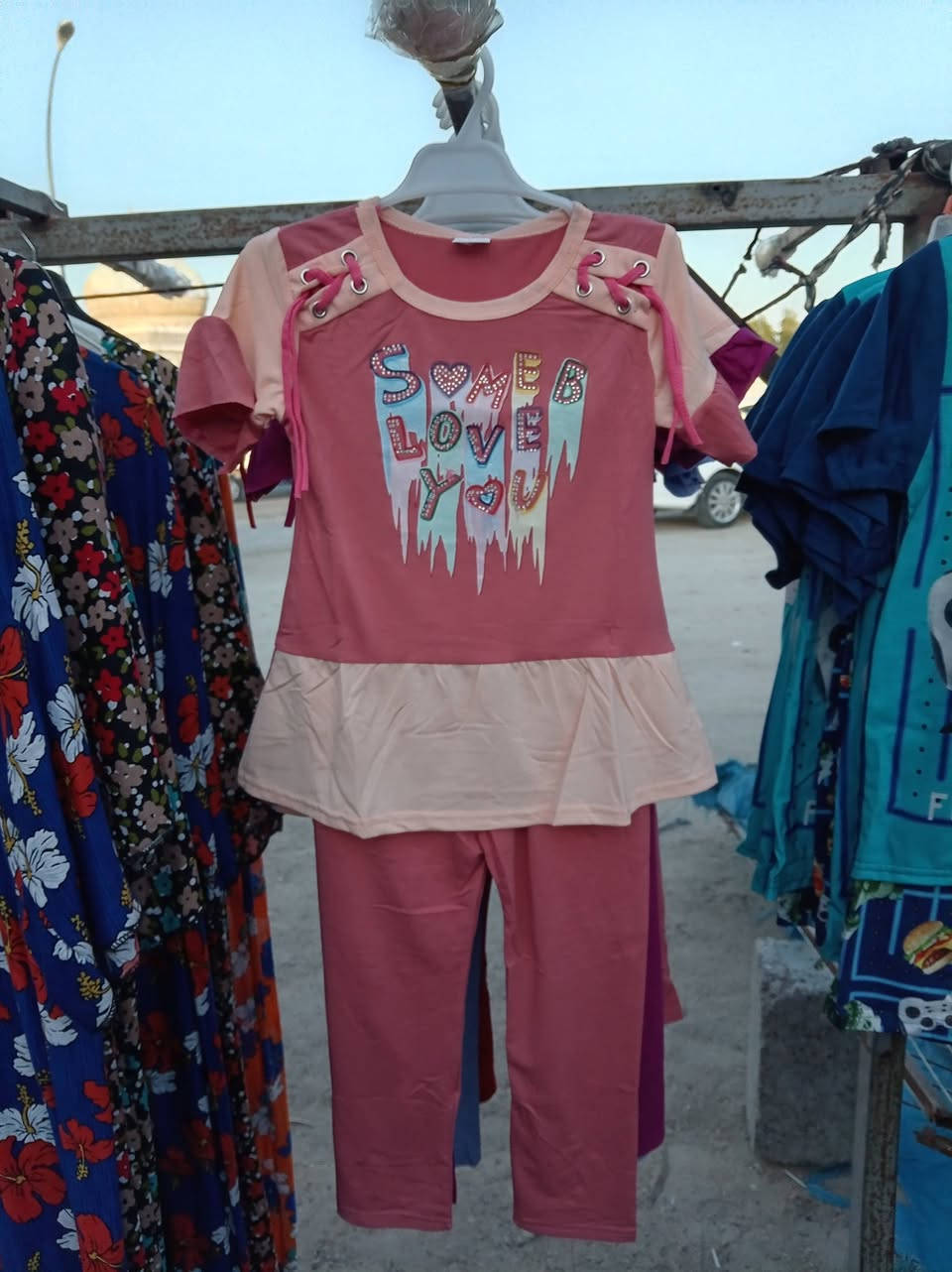 تراك بناتي يلبس من من ٣ سنوات لحد ٦ سنوات وبسعر ٤ آلاف مجمع عامرية الفلوجة العيادات مقابل الإطفاء


**إذا كنت صاحب هذا الإعلان وتريد حذفه لأي سبب، رجاءا أرسل رسالة إلى الدعم الفني**