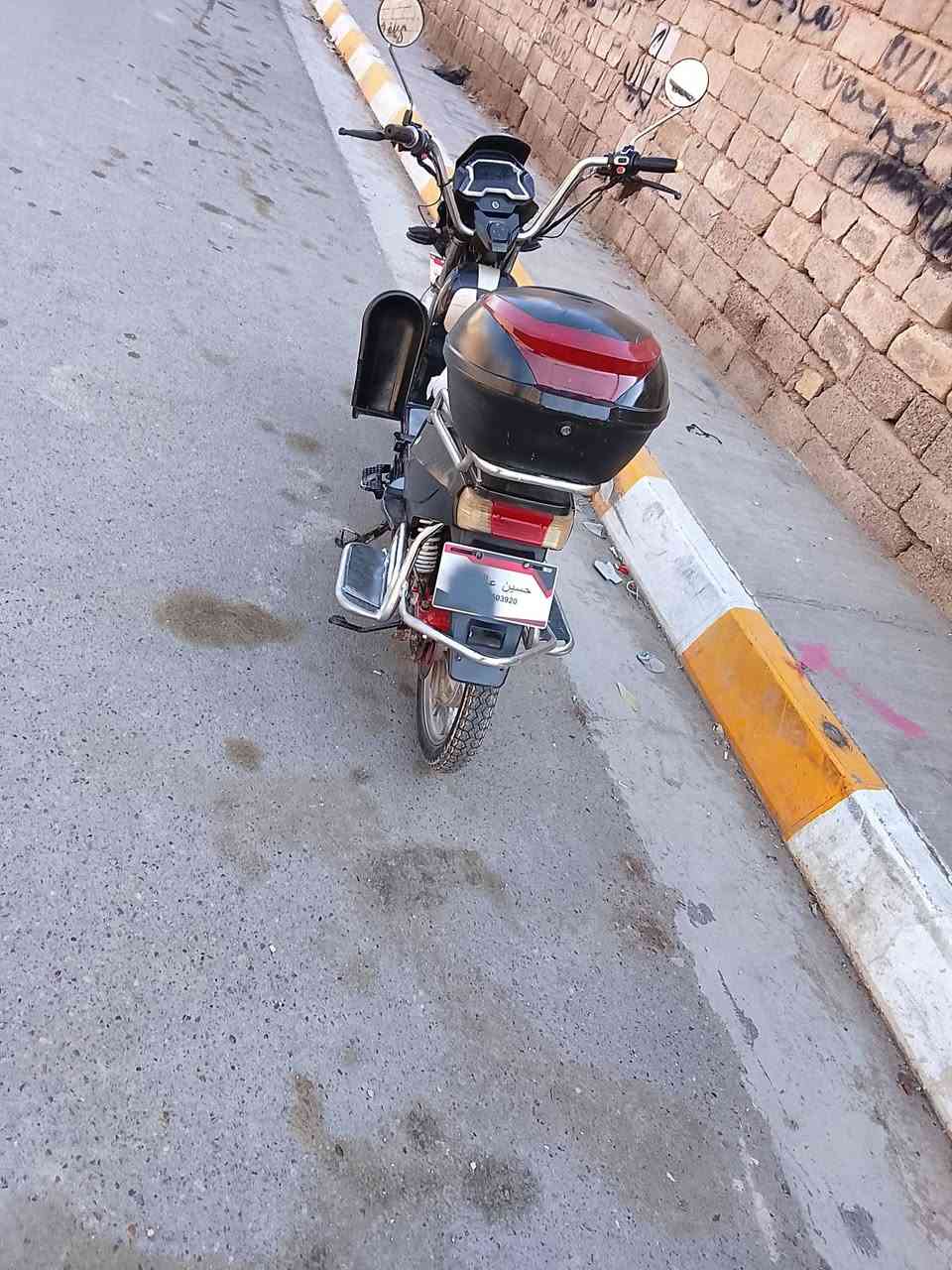 موطور شحن للبيع
نوع

هارلي

 ✅بطاريات عل فحص✅

⭕لايت عالي ناصي 

⭕ شاشه الكترونيه 

⭕نظام ®️ الرجوع الى الخلف

⭕ نظام 4 سرع 1234 

⭕ بريك امامي، خلفي 

⭕ اشاير يمين، يسار

⭕تشغيل عن بعد 

⭕ جهاز انذار سرقه

⭕ شاحنه الشركه الاصليه 

⭕ كلشي شغال كهربائيات 

الموطور نظيف مثل ما موضح بالصور 

(( السعر300)( بي مجال)رقمي مكاني شهداء
***********
