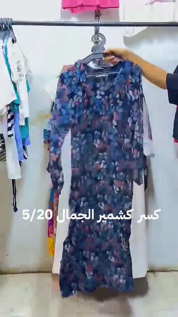 ♥️✨🦋


**إذا كنت صاحب هذا الإعلان وتريد حذفه لأي سبب، رجاءا أرسل رسالة إلى الدعم الفني**