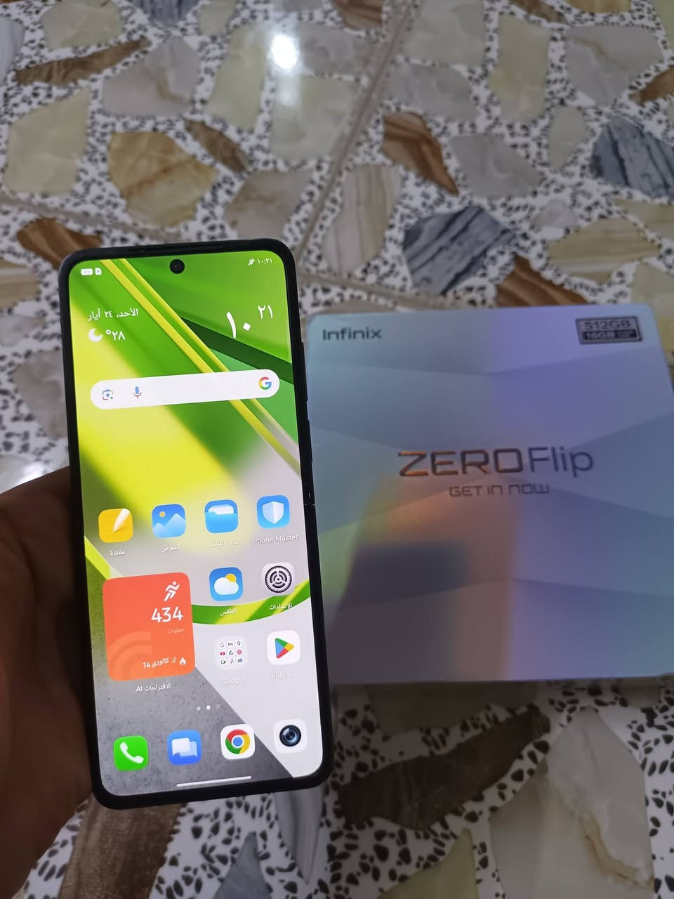 أنفنكس زيرو فليب نضيف مكفول مامفتوح شرط
شاشه مطوية امولد  مرتبة موضحه بالصور
وشاشة خلفية هم موضح كدامك
ذاكرة 512 عشوائيه 16 
جهاز مرتب كله شغال
يشغل 120 الى 90 فريم بوبجي 
ملاحظة نظافتة الجهاز كدامك وظهر بي فطر ومغلف 
بيع او مراوس سعره 450 
مكاني كربلا الجاير 
رقمي ***********
