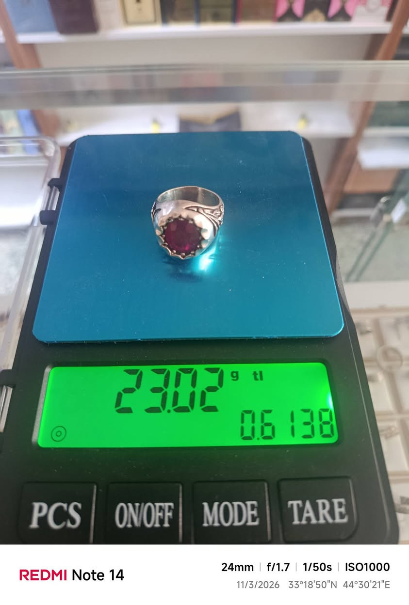 ياقوت افريقي فرط الرمان
صياغه يدويه ثقيله 

قياس 26 

وزن 23 غرام 

***********

الامين الثانيه
السعر 125
