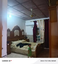 طابو زراعي • ١٠٥م • غرفتين