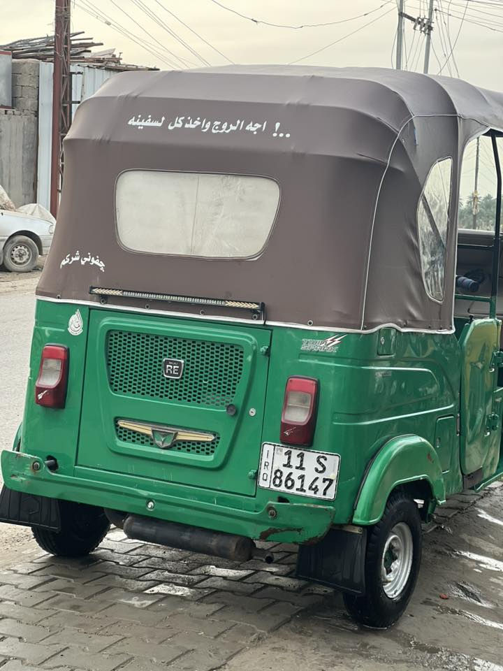 21 للبيع  السعر 8 وبيهة مجال مكاني بغداد


**إذا كنت صاحب هذا الإعلان وتريد حذفه لأي سبب، رجاءا أرسل رسالة إلى الدعم الفني**