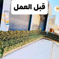 صلاح الدين شرقاط • ترتيب وتنظيف • قبل وبعد