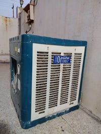 مبردة • سرعتين • شغالة