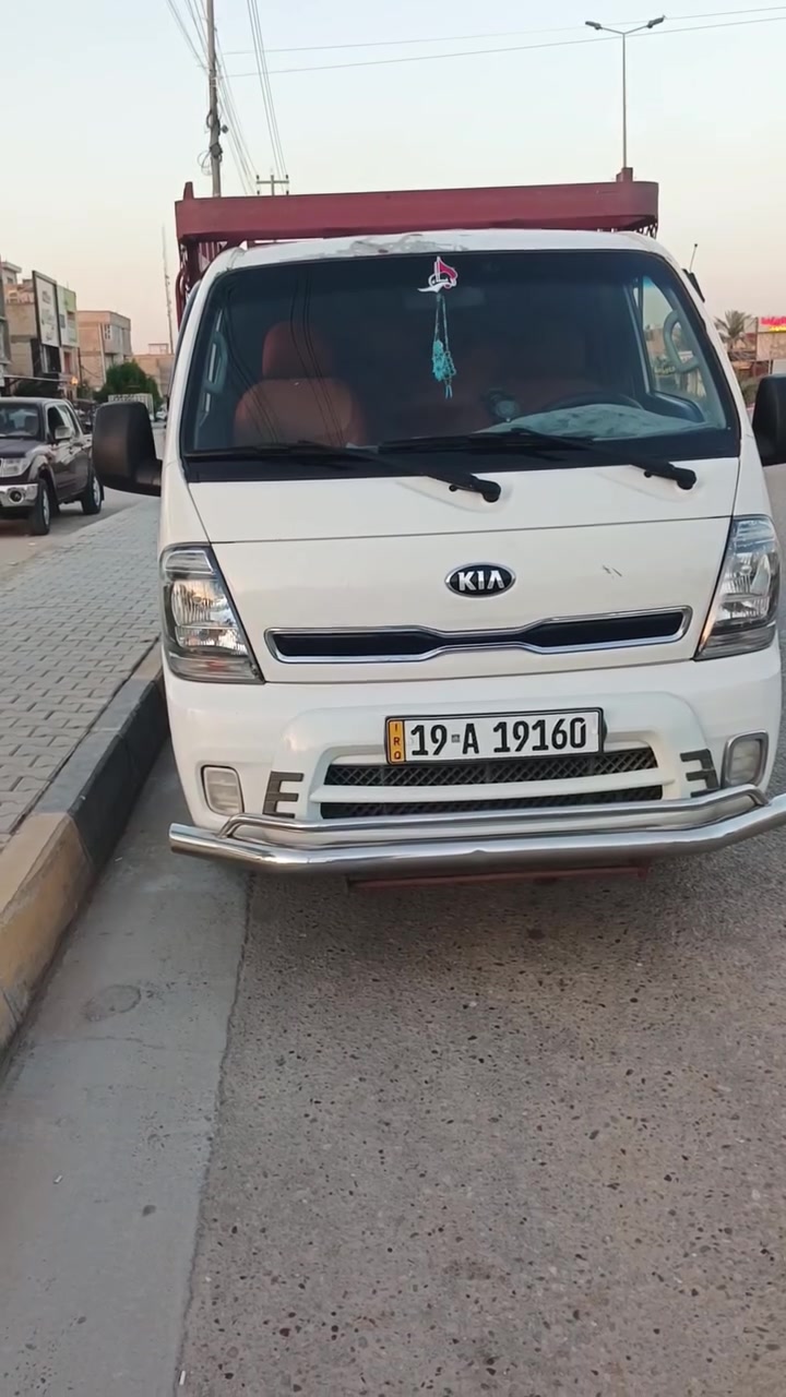 سلام عليكم كيه فحل مديل 2021 سياره مكفوله بيه ملاحظة بل قماره عنوانه كربلاء حي عامل شويه بيه بل قماره واضحه بل صوره سعر150 بيه مجال إخوان ما يشتري خل يعبر منشور هاذه رقمي يتصل ***********
