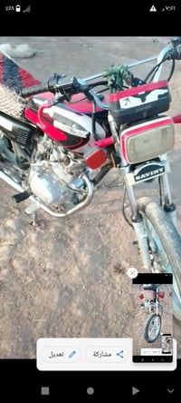 سفانه • موديل ٢١ • أصولي