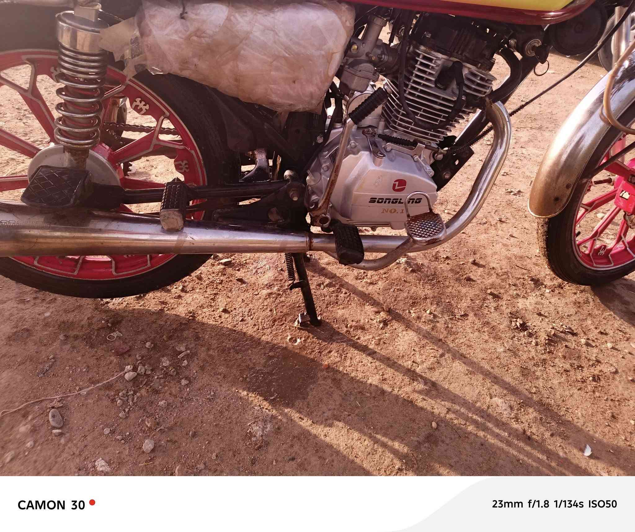 السلام عليكم دراجه سيفان مديل 24اوراق  مكان الحمزه الشرقي السعر 650وبيه مجال اتصل ///---***********
