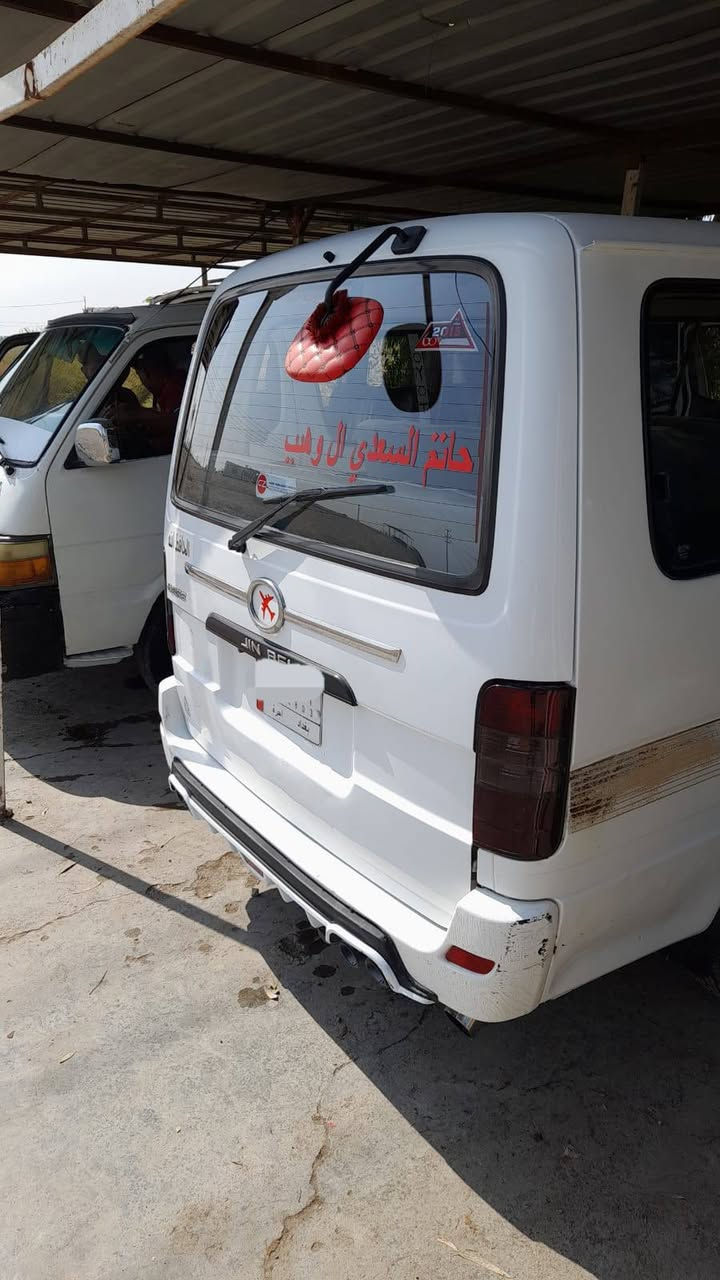 السلام عليكم جنبي للبيع مكان السيارة ديالى السعر 66$ وبيها شي مجال بسيط 
مكلف بالنشر رحمه على والديك 
او مراوس حسب القناعه 
موديل 2015
السنويه 2030
سيارة خير من الله أي نقص ما بيها 
رقم بغداد 
سنويه بسمي 
كير محرك كفاله 
للاستفسار الاتصال على رقم صاحب السيارة 
‏‪***********‬‏
