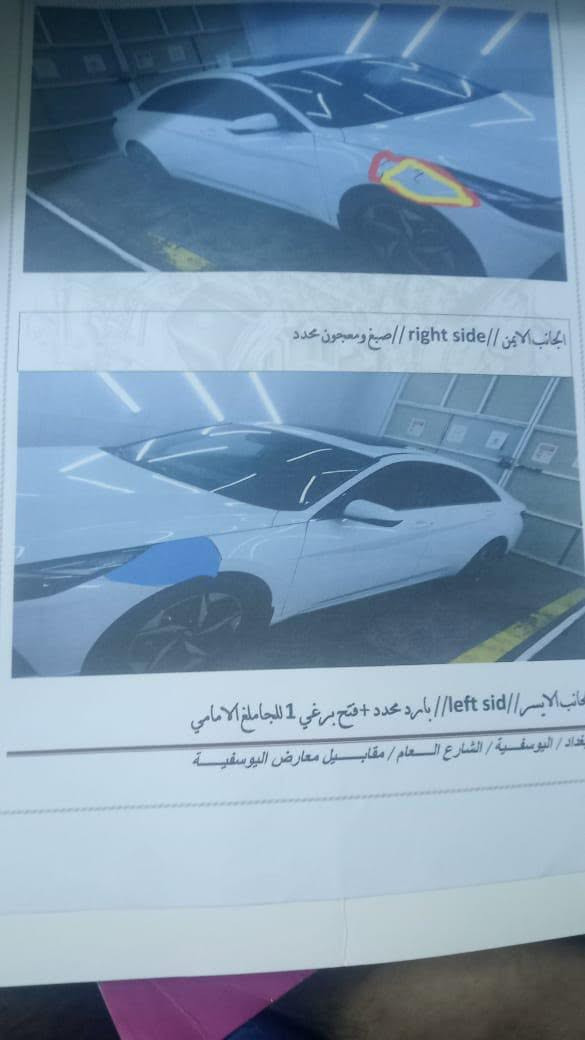 النترا هايبرد 2023
المواصفات 1/1   السونار  عدد 2  مرفق بلصور
السيارة نصبتها حلوة  مواصفات كدامكم 
السعر 147 ًوبيها مجال انشاللة ✨ 
***********
***********
