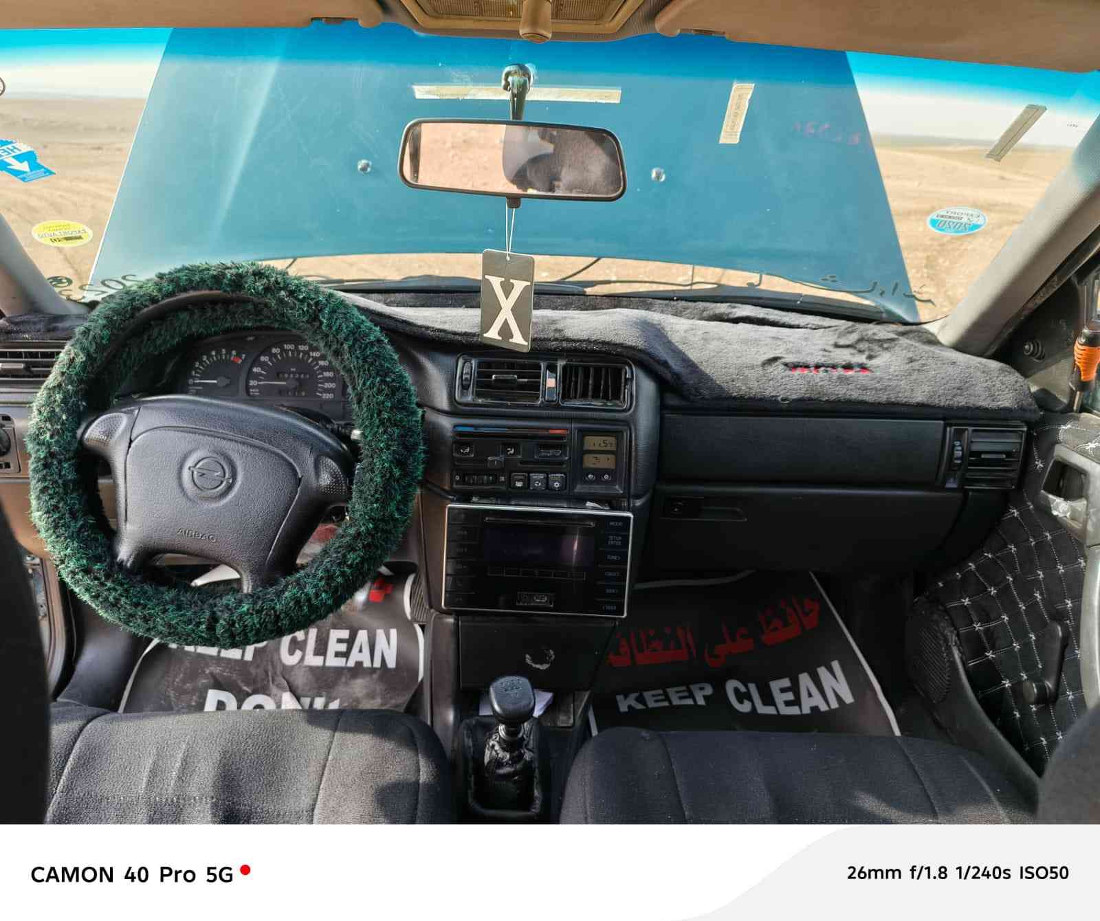 سياره اوبل فكتره حجم 18
فقط صبغ جماليه رقم الاماني سنويه هزه 2030 شرط التحويل 
السعر 49 وبيها مجال الخاص مفتوح


**إذا كنت صاحب هذا الإعلان وتريد حذفه لأي سبب، رجاءا أرسل رسالة إلى الدعم الفني**