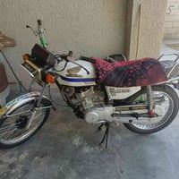راشه • موديل 18 • اوراق اصلي