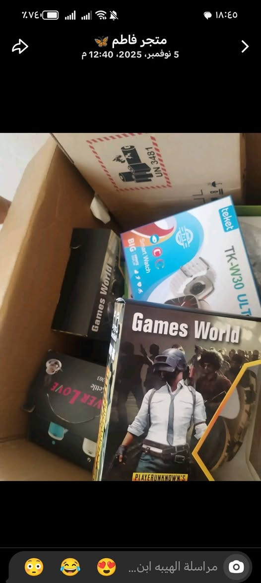 شلعه اغراض للبيع السعر 325


**إذا كنت صاحب هذا الإعلان وتريد حذفه لأي سبب، رجاءا أرسل رسالة إلى الدعم الفني**