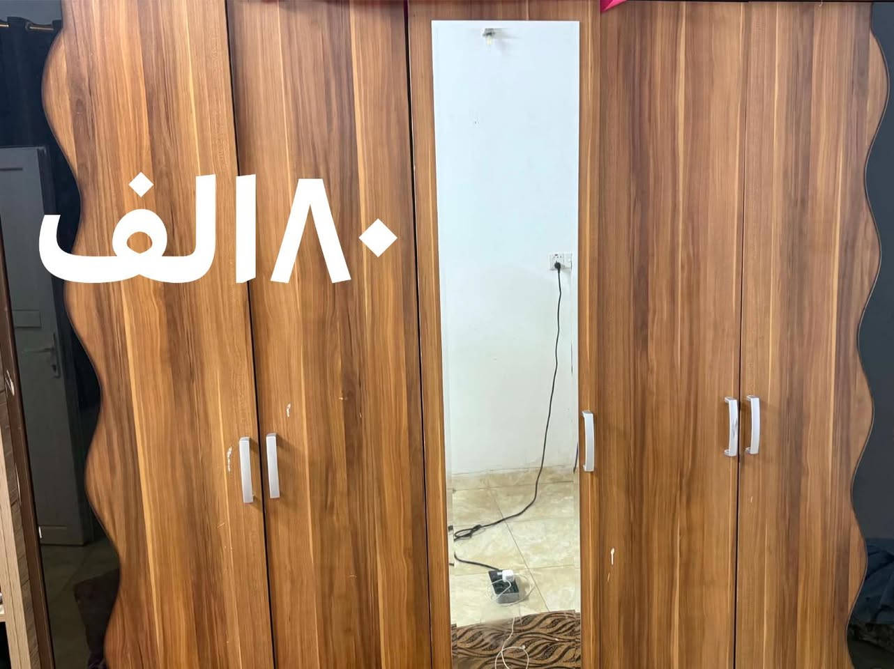 عنوان بحركه تواصل ع رقم ***********بي وتساب هم
