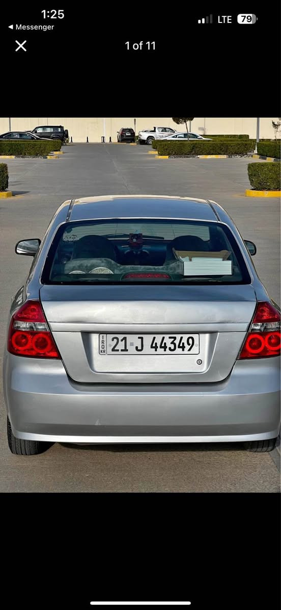 ئەڤیۆ مۆدێل ٢٠٠٧ ماڵی دۆست هەموو گیانی بە شەرت
رەقەم و سەنەوی هەتا ٢٠٣٠ تازەیە
بە شەرتی گێر و مەکینە و کارەبایی و هەموو گیانی بە شەرت
کامل بۆیاخە لەسەر ساخی بەس دەعمێکی پشتەوەی هەیە هیچی وانیە
مەکینە گەورە و گێڕ عادی
ڕۆن و بانس و کۆیل و پلاک و وایەری پلاک و فلپەمپ و ڕادێتەر و هەمووی تازە گۆڕاوە تازە سێرفز کراوە
شاشەی jbl بۆ بەستراوە
تەقەو رەقەی نیە ماشاءاللە سەیارەیەکە زۆر مەزبوت ماڵی دۆستە
نرخی ٤٧ وەرەقە و مەجالێکی کەم
*********** السليمانية, العراق
