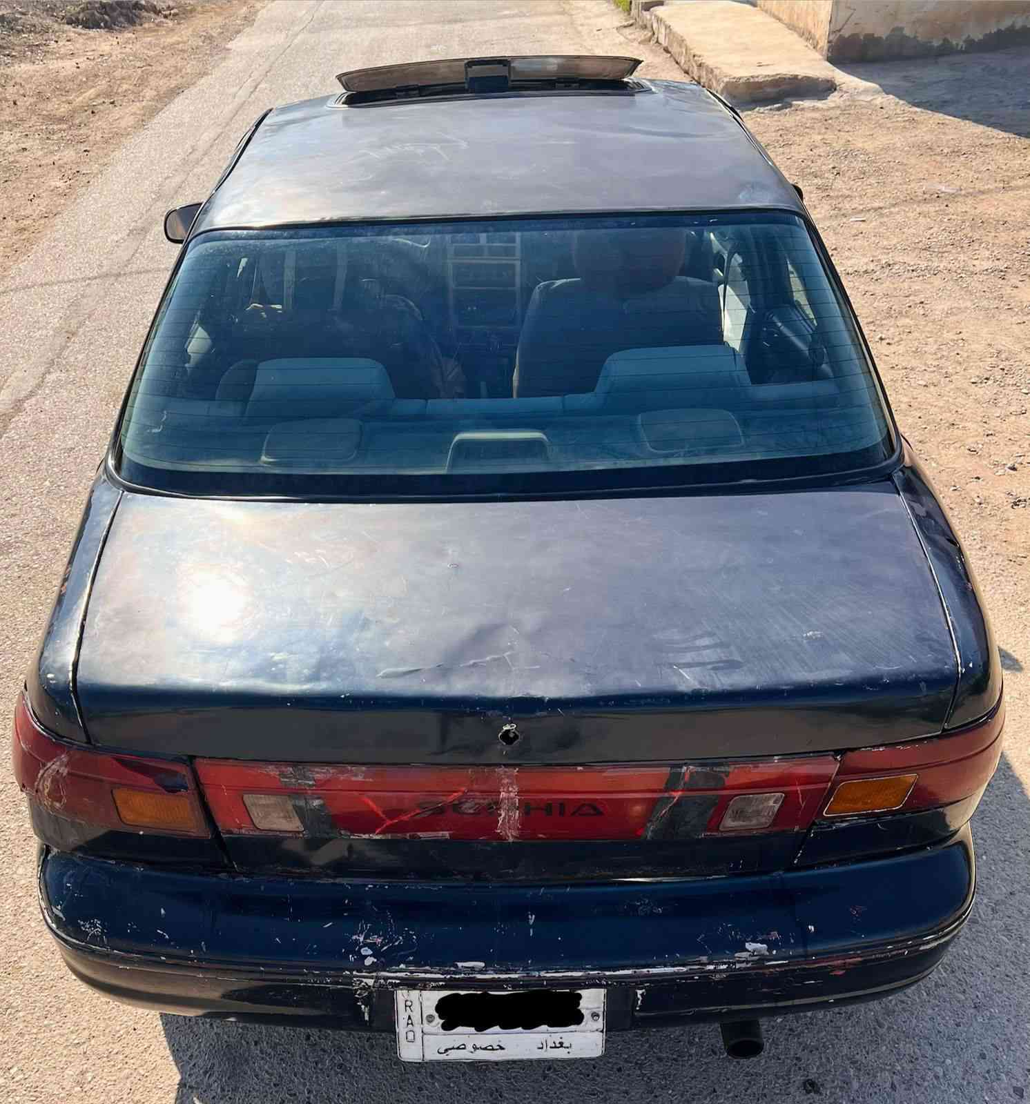 عليكم
للبيع سيفيا 

موديل 1993

رقم بغداد حائز ثالث 

المحرك زين 

الكير زين 

السعر 15 وبي مجال للطيبين

السياره نكره سلف 

مكان السياره صلاح الدين الضلوعية 

للاتصال 

‏‪***********‬

***********
