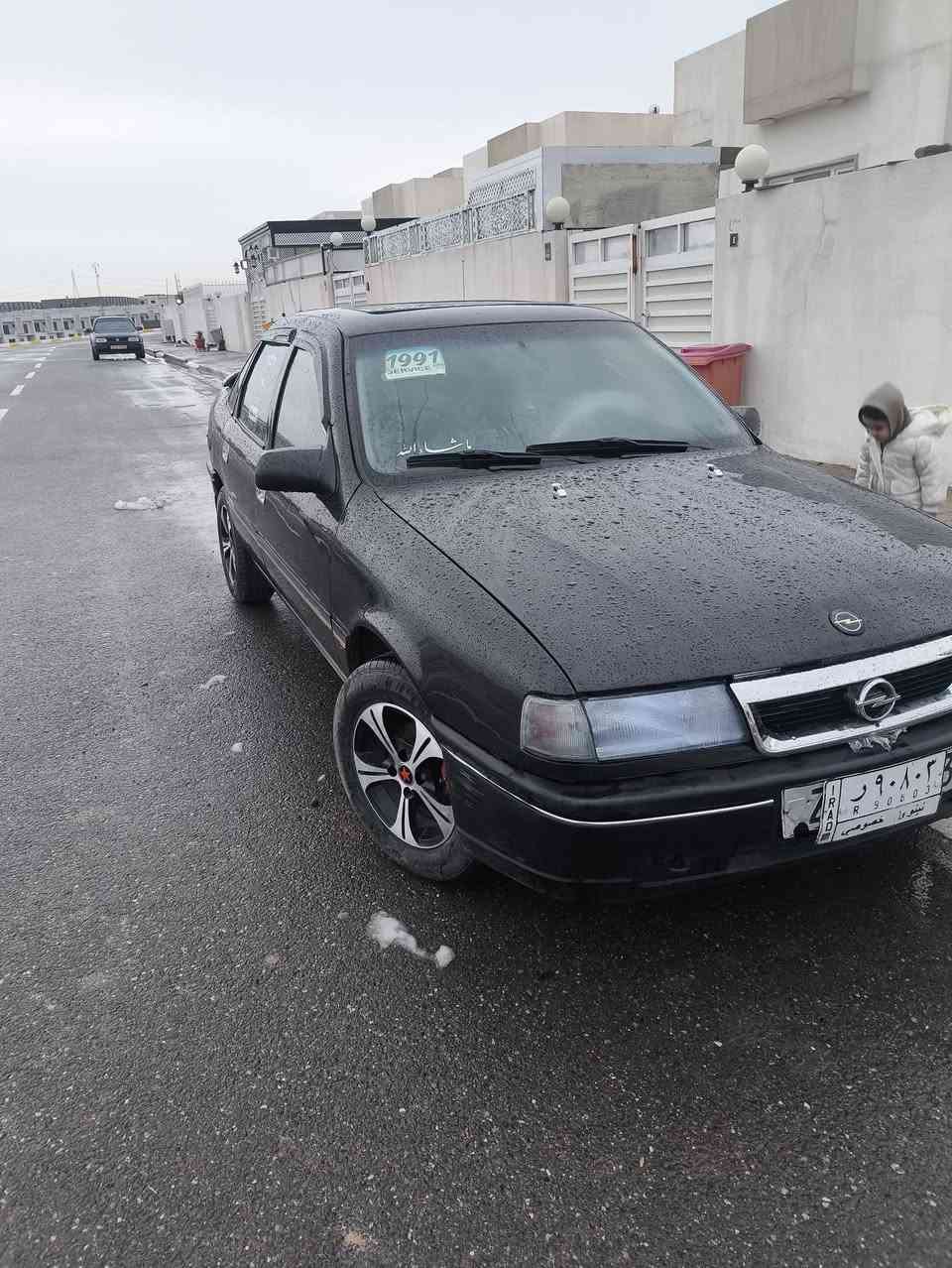 اوبل فيكترا للبيع نقد فقط
كير محرك شرط حجم 16
مصبوغة عام للجماليه 
سنويه 27 تحويل مباشر

رقم الماني 

خابر وتدلل 

***********

السعر 40 وبيها مجال
