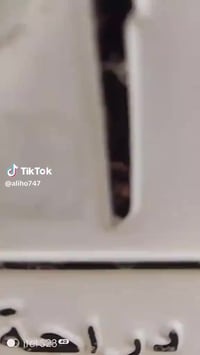 تكتك • موديل ٢٢ • تنومه