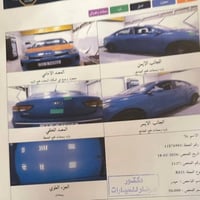 كيا ريو  2021  بسمي رقم جديد سنويه جديده   حادث بنيد فقط صبغ جملغ بارد...