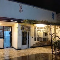 حي طارق الشيشان • ٢٩٠م • حديقة