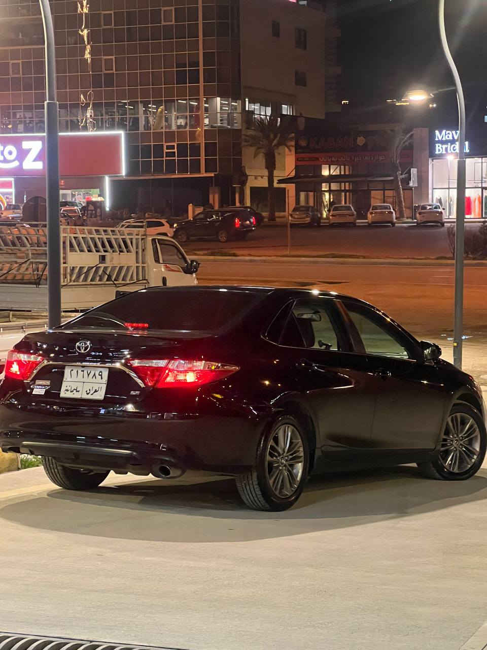 Se مۆدێل ٢٠١٦
 کووشن جلد کووشن کارە با ناو کرێمی وویل کەپ تە نها بۆنیتی گۆڕاوە بە بیلاد گێڕوو مە کینە ی بە شە رت لە سلێمانیم
*********** السليمانية, العراق
