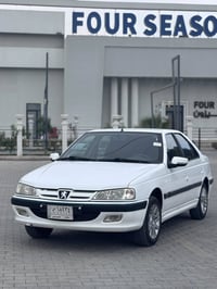 بارس • ٢٠٢٢ • كفالة ٢٠٢٧