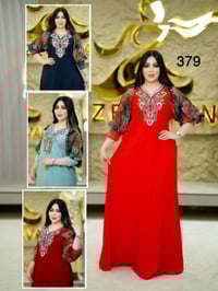 موديل ترند • زيرفان • دبل كلوش