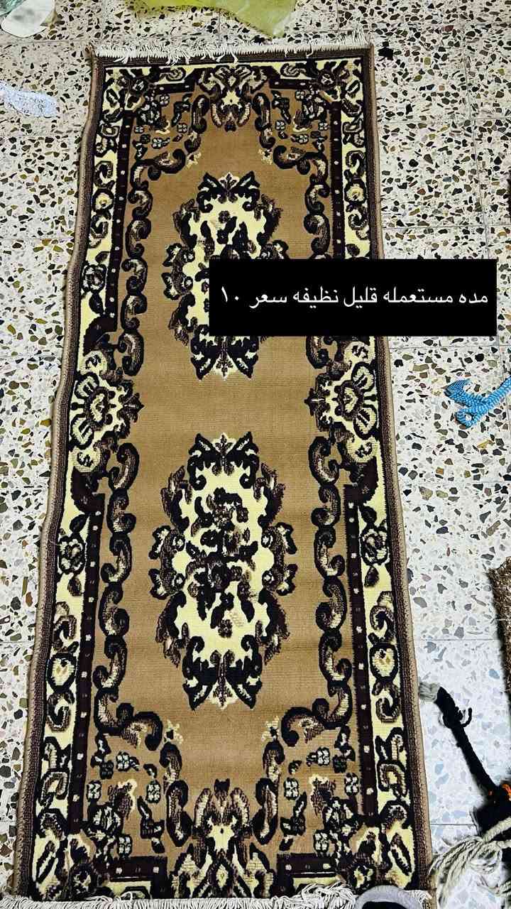 اغراض مستعمله للبيع مستعجل 
بغداد  بياع حي رساله ثالثه 
0771 098 9611
واتساب
