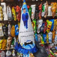 طبع صورة • نمنميات • توصيل مجاني طويريج