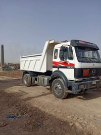 سلام وعليكم تك كرواتي لبيع موديل 93 رقم الاستفسار 07828195976