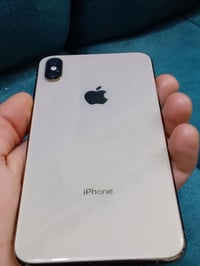 اكس ماكس • ٢٥٦ • بطارية ٧٩%