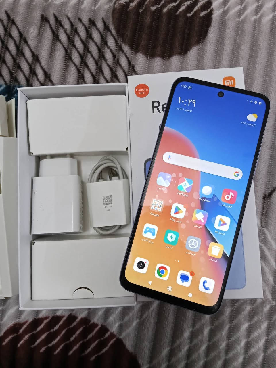 ريدمي 12

جديد كلش كامل غراضه 

اذكره 256 رام 16

بطاريه 5000

شاحنه 30 واط 

شرط النضافه والفحص


**إذا كنت صاحب هذا الإعلان وتريد حذفه لأي سبب، رجاءا أرسل رسالة إلى الدعم الفني**