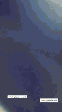 سلام عليكم دراجه دايون  لايتي دراجه نضيفه وراق صولي مفتحوه دراجه شلعه فول  بكان  حله كفل شراي سعر يخابرني  هاذا رقمي ‭0789 105 2632‬ مو شراي لا يخابرني
